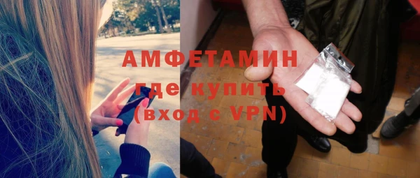 твердый Белокуриха