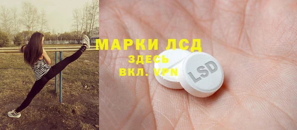 гашиш Беломорск
