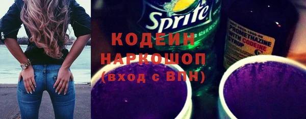не бодяженный Белоозёрский