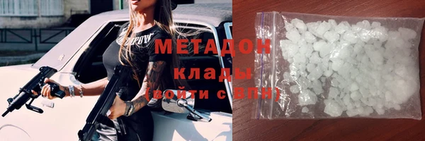 не бодяженный Белоозёрский