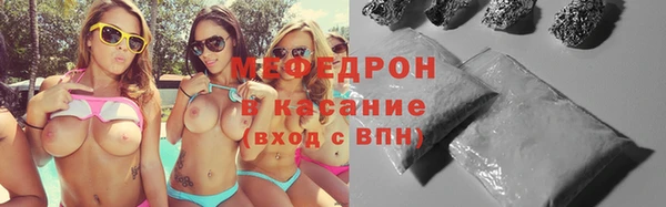 гашиш Беломорск