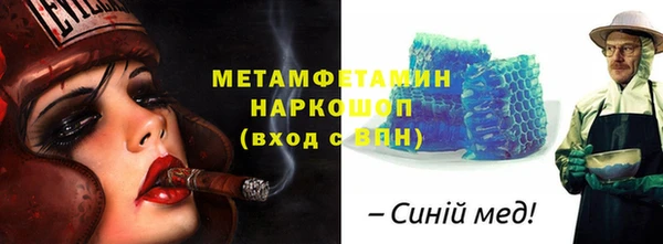 не бодяженный Белоозёрский