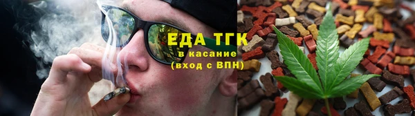 гашиш Беломорск