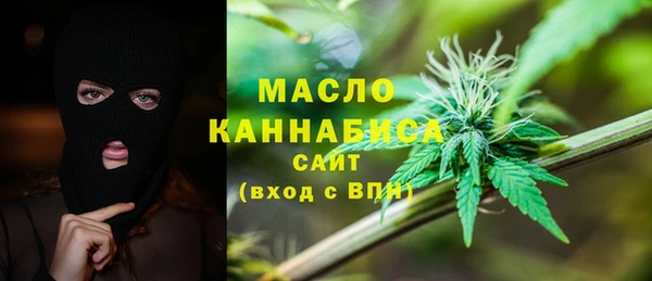 твердый Белокуриха