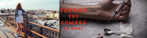 не бодяженный Белоозёрский