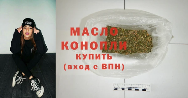 не бодяженный Белоозёрский
