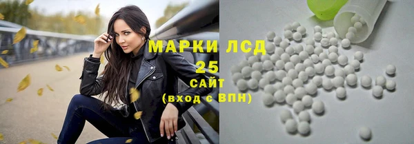 гашиш Беломорск