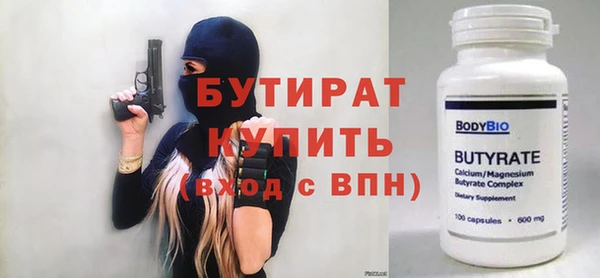 гашиш Беломорск