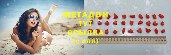 не бодяженный Белоозёрский