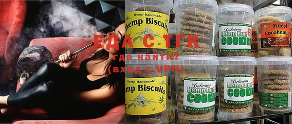 не бодяженный Белоозёрский