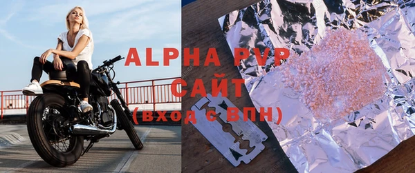 не бодяженный Белоозёрский