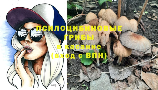 не бодяженный Белоозёрский