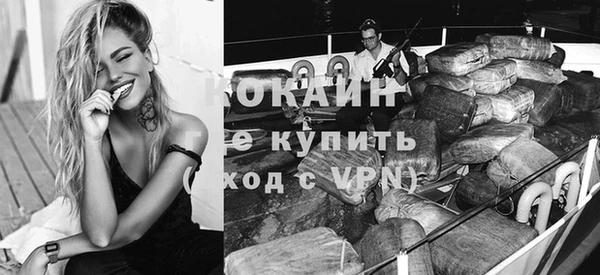 не бодяженный Белоозёрский