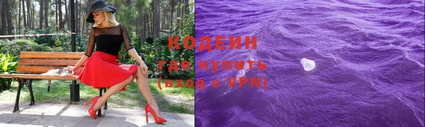 не бодяженный Белоозёрский