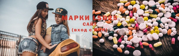 гашиш Беломорск