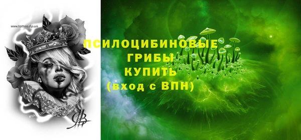 не бодяженный Белоозёрский
