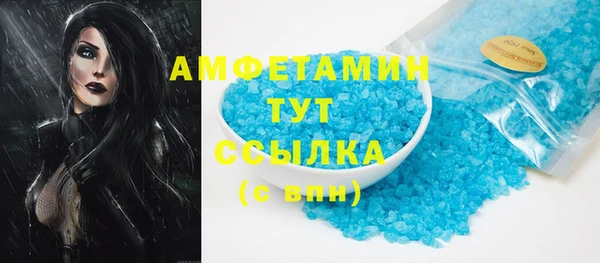 гашиш Беломорск