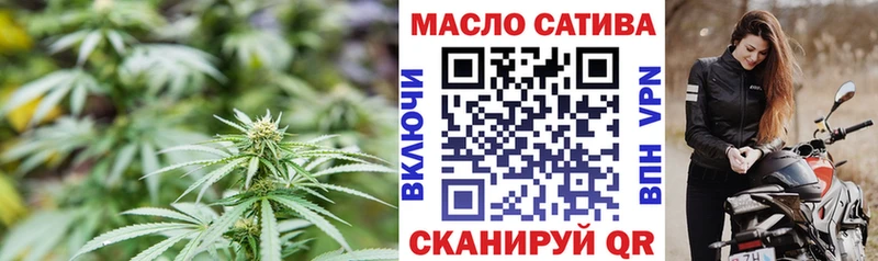 Дистиллят ТГК Wax  Купить  Новоалександровск 