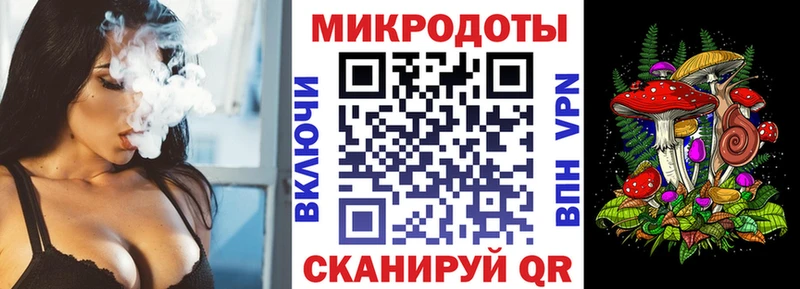 Купить  Новоалександровск  Псилоцибиновые грибы MAGIC MUSHROOMS 